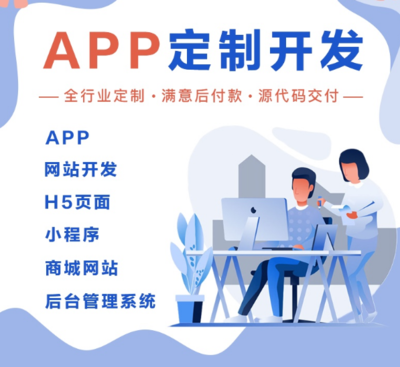 匠心獨(dú)運(yùn) 打造沉浸式閱讀體驗(yàn)——小說(shuō)集類(lèi)APP軟件與廣告設(shè)計(jì)的融合之道