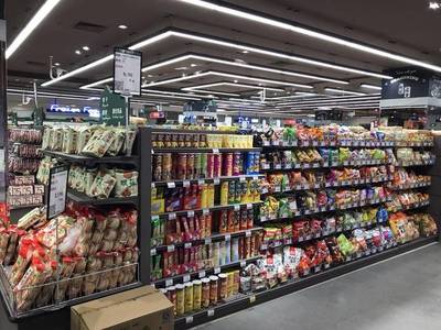 當(dāng)代鼎城迎來‘日日生鮮’生活超市盛大開業(yè)，盡享便捷日用百貨服務(wù)