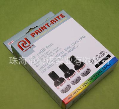 珠海彩盒印刷 個(gè)性化訂制墨盒外包裝小卡紙盒的最佳選擇