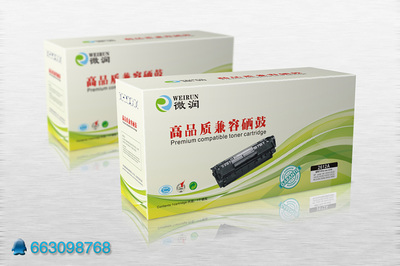 創新融合 打印耗材硒鼓包裝設計的藝術與實用之道